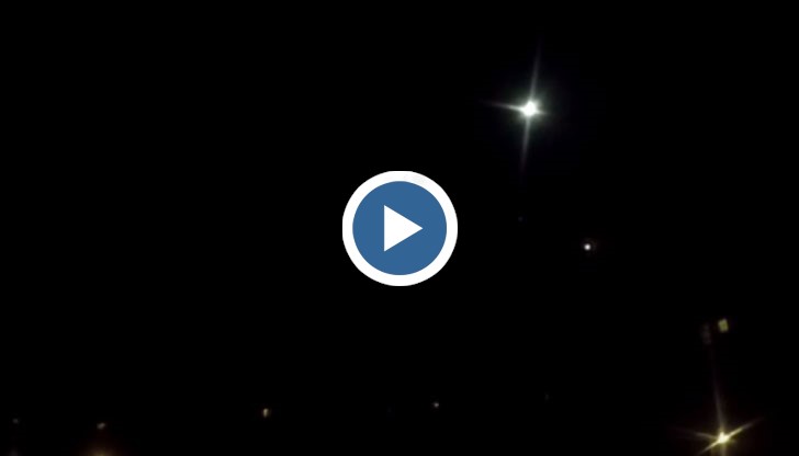 Космическият кораб с 2.5 тона товар на борда е изгубен на около 190 километра от земята