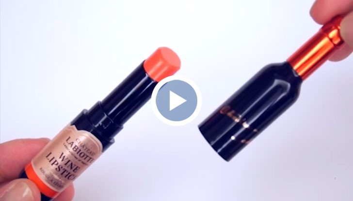 Козметичната серия, включваща също гланц и балсам за устни, има силно подмладяващ ефект