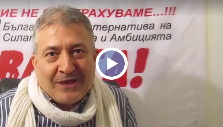 Очакват се организирани платени протести срещу новоизбрания Президент на Република България