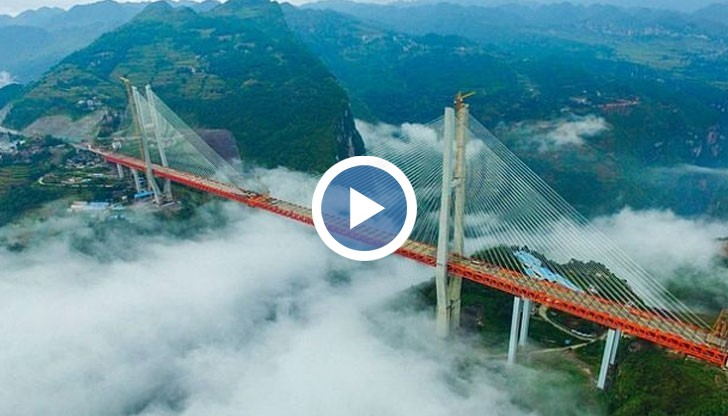 Мостът Бейпанцзян е на височина 565 метра