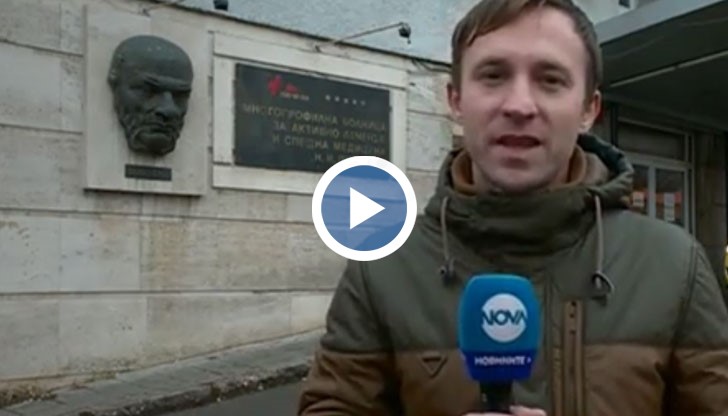 Над 200 души са били хоспитализирани по време на коледните празници