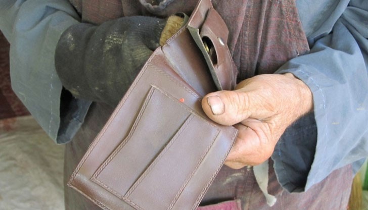 Лицата, на които са отпуснати пенсии до 31 декември миналата година... Лицата, на които са отпуснати пенсии до 31 декември миналата година...