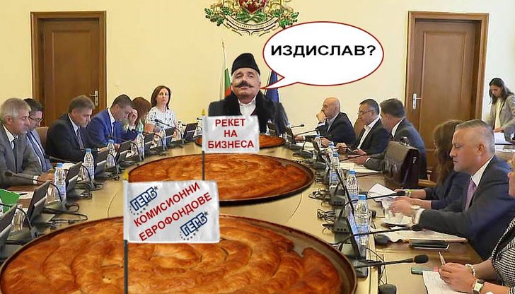 Показахте, че в безумията, цинизма нямате равни на себе си Показахте, че в безумията, цинизма нямате равни на себе си