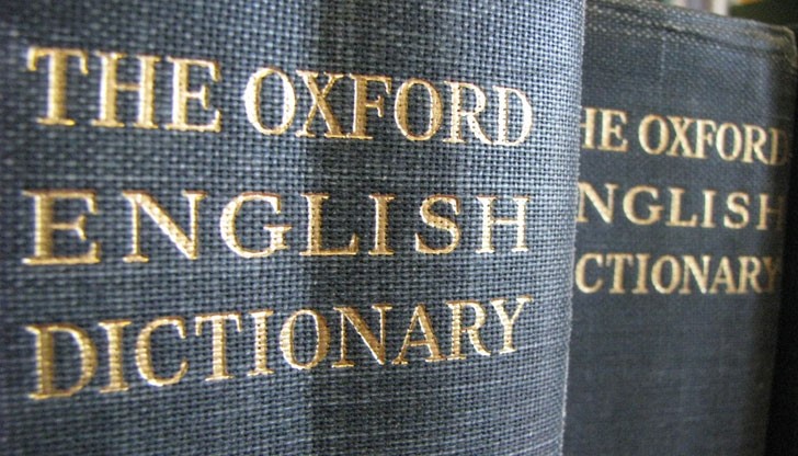 Думата се използва за обстоятелства, в които обективните факти оказват по-малко влияние върху общественото мнение от емоционалните изказвания Думата се използва за обстоятелства, в които обективните факти оказват по-малко влияние върху общественото мнение от емоционалните изказвания