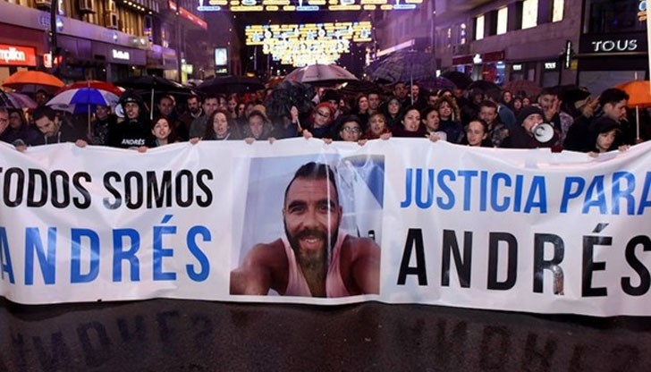 Хиляди испанци излязоха на протести срещу насилието