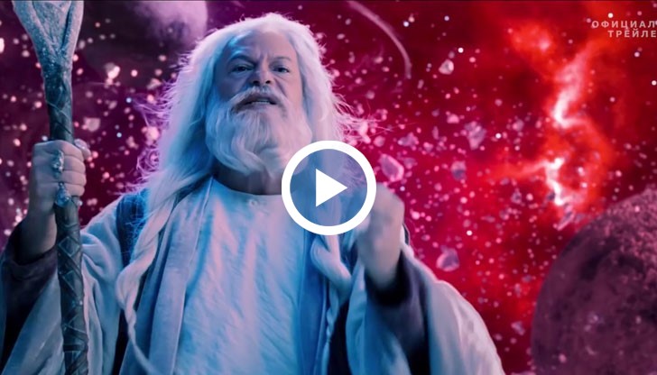 Нова година е един вид магически ритуал, който всяка година извършват жителите на планетата