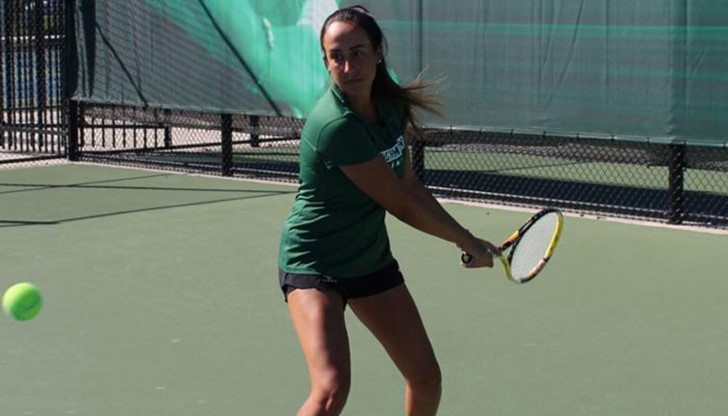 Полицията в Бинхемптън, Ню Йорк, е арестувала заподозрян за смъртта на българската студентка Стефани Линева