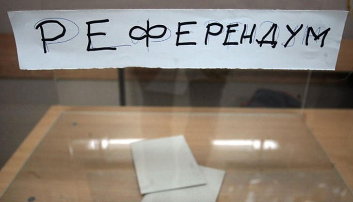 До всички политически сили - в парламента и извън парламента