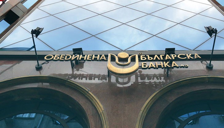 КВС присъства в българския банков сектор от 2007 г. със своето дъщерно дружество СИБАНК