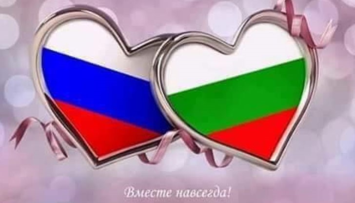 Близо 5 000 съобщения от България Близо 5 000 съобщения от България