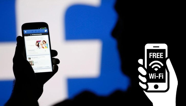 В някой заведения предлагат „безплатен“ интернет, но безплатен обяд няма В някой заведения предлагат „безплатен“ интернет, но безплатен обяд няма