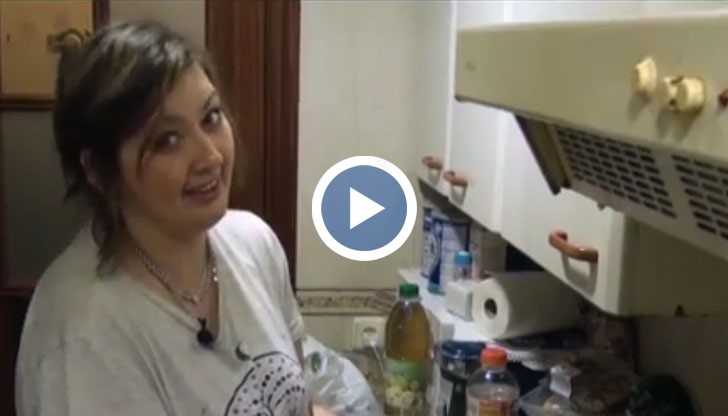 Как празнуват българите в Испания?