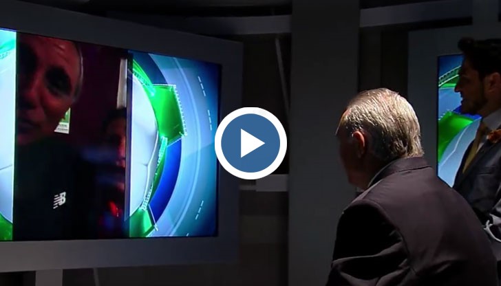 Тя признала, че е негова голяма почитателка и е чакала 25 години, за да го срещне