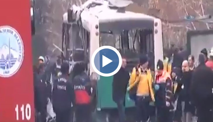 Автобус, превозващ военнослужещи, се взриви в района на университета на турския град Кайсери