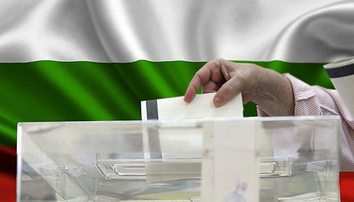 РБ, ПФ и ГЕРБ не успяха да се разберат РБ, ПФ и ГЕРБ не успяха да се разберат