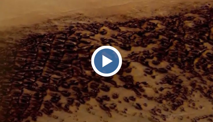 На кадрите специалистите са видели цял град, който се простира на стотици километри