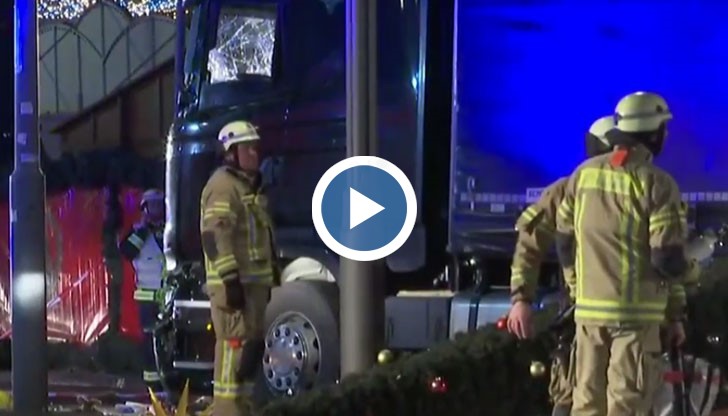 Шофьорът, който уби най-малко 9 души и рани над 50, след като се вряза с камион в коледния базар в Берлин, е арестуван