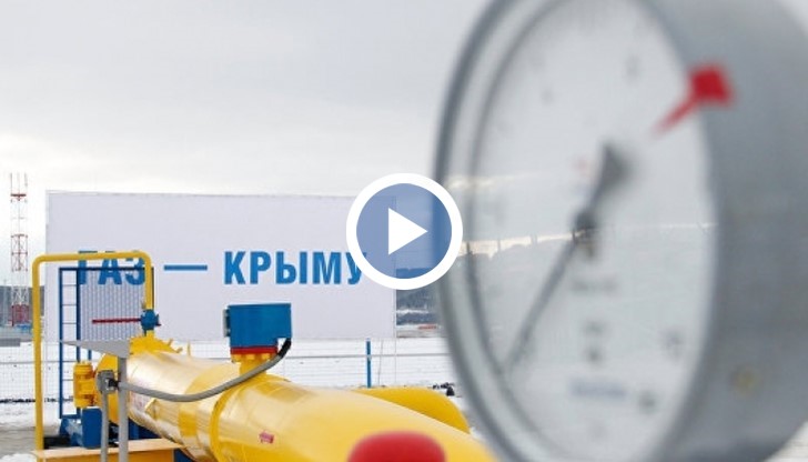 Руският президент даде старта на снабдяването на Крим с газ от континентална Русия