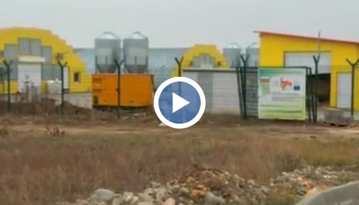 Обектите са финансирани от Фонд “Земеделие” с европейски средства