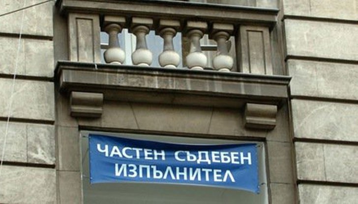 Училището ще се финансира от Камарата на ЧСИ