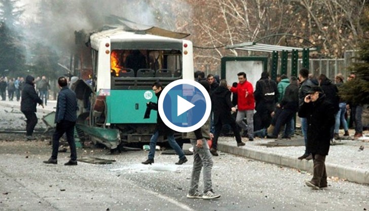 Най-малко 48 военни са ранени след експлозията в Турция