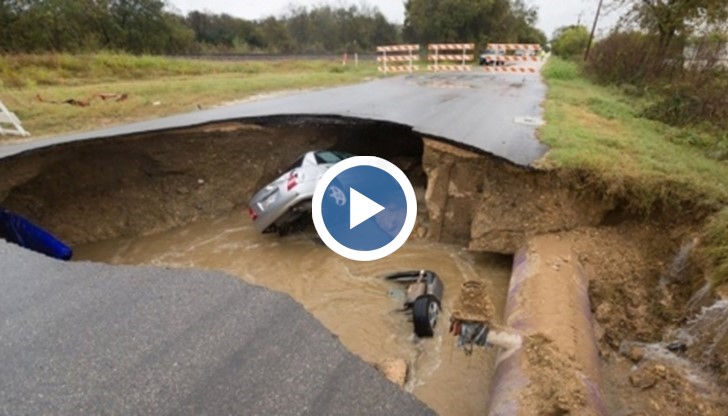 Инцидентът е станал в неделя вечерта местно време