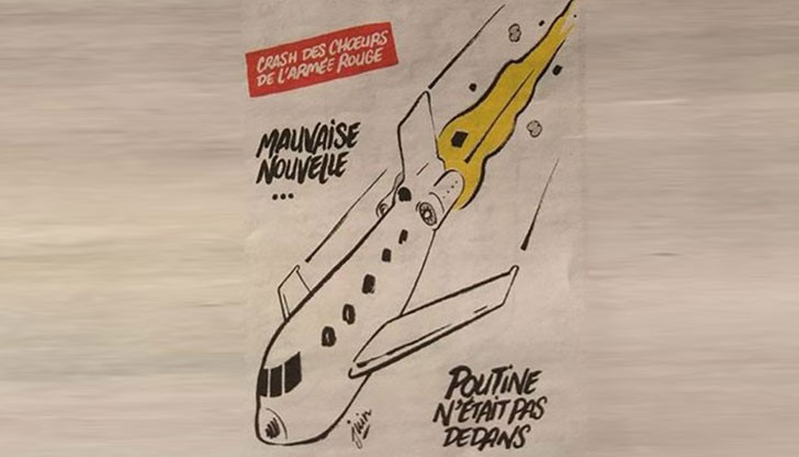 "Шарли Ебдо" се изгаври със самолетната катастрофа в Русия