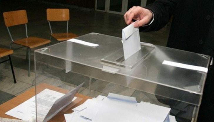 Община Русе уведомява всички участвали в изборите, че могат да си получат възнагражденията на касата на общината