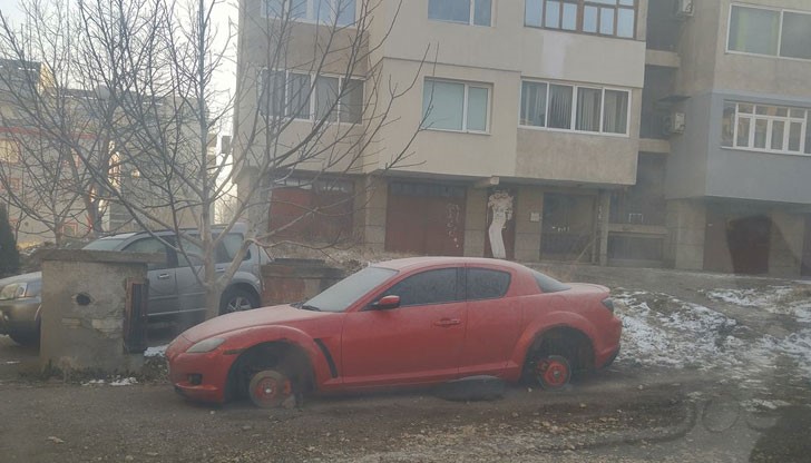 Да го е страх човек да си остави колата пред блока!?