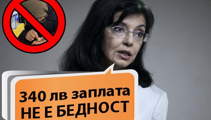 Защото е дълбоко некултурно политически и човешки Защото е дълбоко некултурно политически и човешки