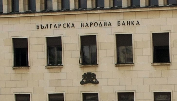 Фондът за гарантиране на влоговете вече ще може да започне плащане и по усмотрение на БНБ Фондът за гарантиране на влоговете вече ще може да започне плащане и по усмотрение на БНБ