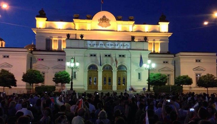 Новият лозунг в социалните мрежи Новият лозунг в социалните мрежи