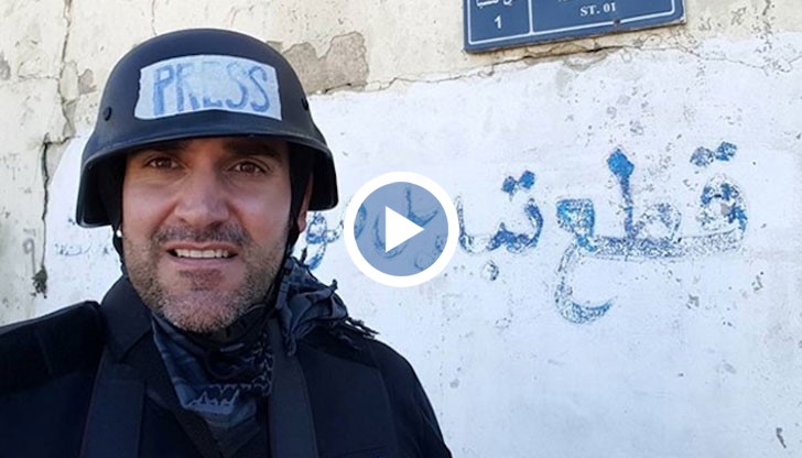 През март е бил в Сирия, където е бил ранен