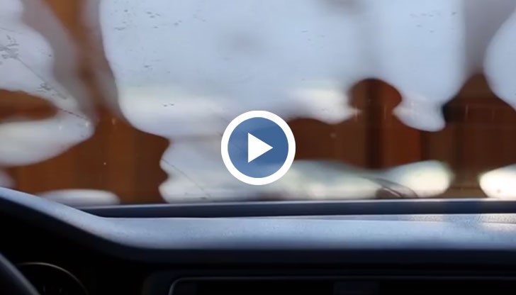 Зимата идва. Ако паркирате колата си на открито, знаете какво ще последва