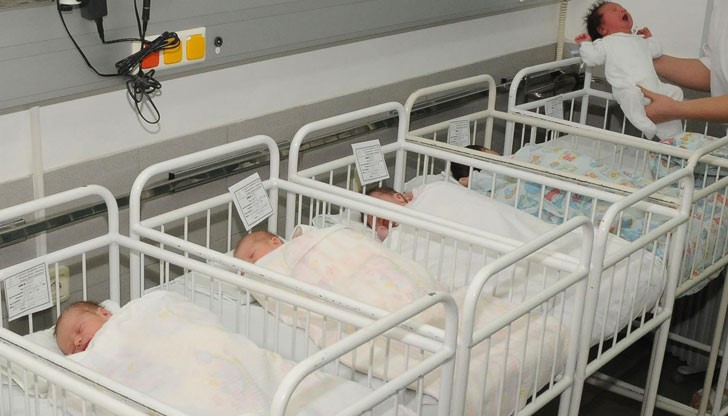 Бебетата са изродени за 17 минути Бебетата са изродени за 17 минути