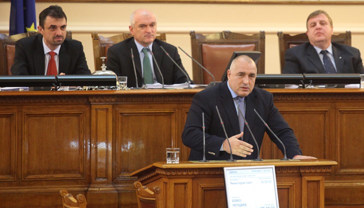 Бойко Борисов предизвика криза, която поставя страната в трудна ситуация