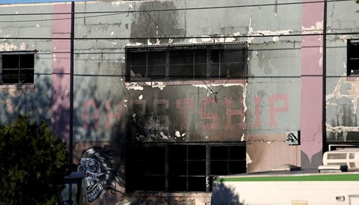 Още 25 души се смятат за изчезнали