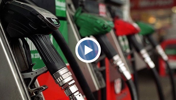 Има ли война на пазара на горива в страната?