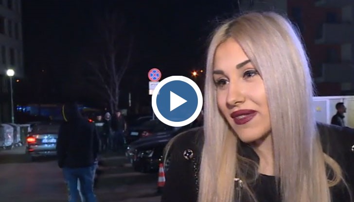 В провинцията било комерсиално