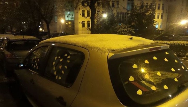 Влюбеното момиче издебна пежото на мъжа, в когото е влюбено