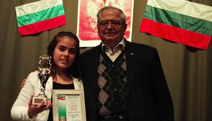 Той се организира от Федерацията за приятелство с Русия и народите на ОНД в гр. Русе, с председател Вили Икономов