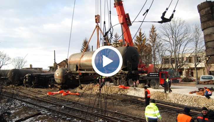 Шефката на инспекцията разкри какво са установили до момента