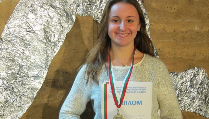 Катрин Тодорова спечели високото отличие с есе на тема „Свободата днес“