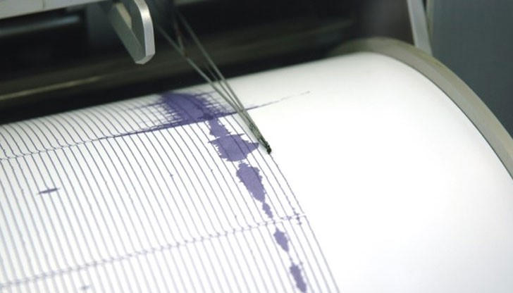 Земетресението е регистрирано в събота следобед