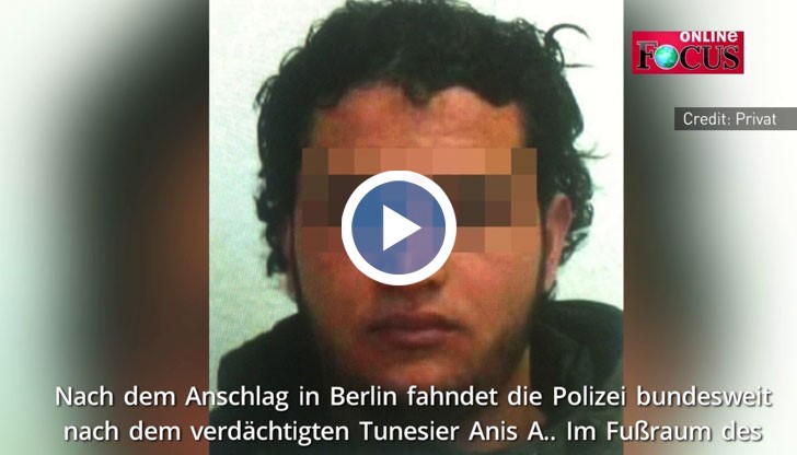 Немската полиция издирва тунизиеца Анис А.