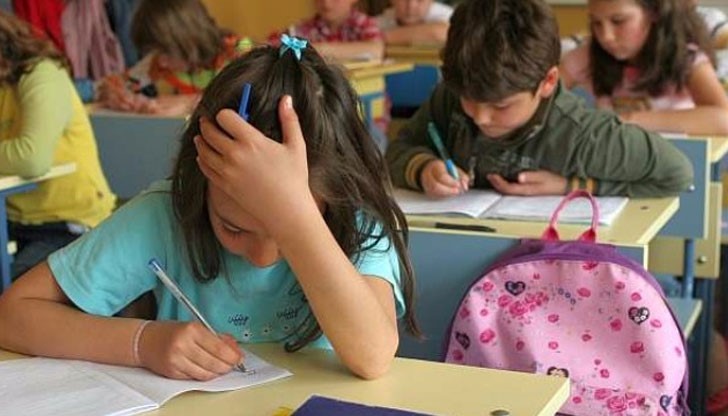 Тя ще бъде до 4-и януари 2017 г. Тя ще бъде до 4-и януари 2017 г.