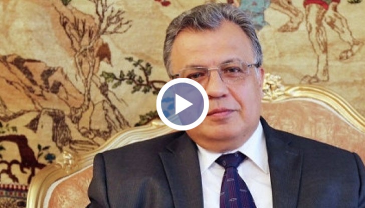 Състоянието на посланикa e критично