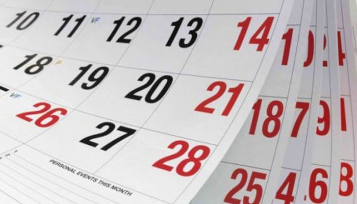 Парламентът прие промени в Кодекса на трудa на първо четене, гарантиращи равeн брой на работните дни през всяка календарна година