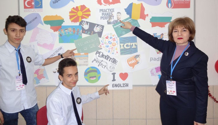 Проектът  "Practice Makes Perfect" е свързан с обучението по английски език в 5-8 клас