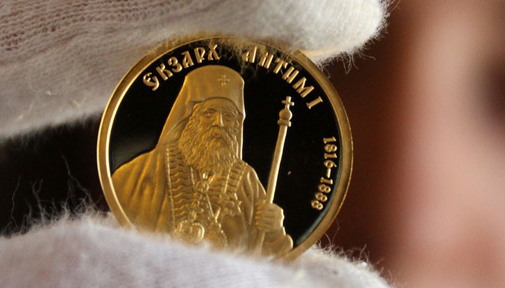 Монетата струва 100 лева, а тиражът – 2000 броя